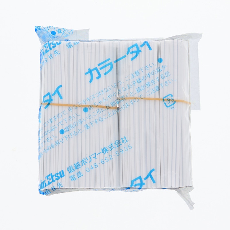 信越ポリマー カラータイ 4mm幅×8cm 白 1000本/束