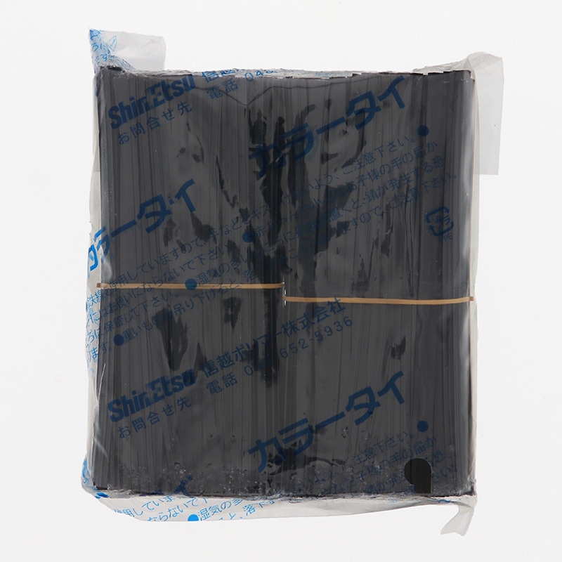 信越ポリマー カラータイ 4mm幅×10cm 黒 1000本/束