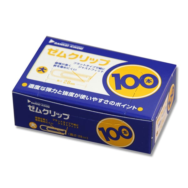 サンケーキコム ゼムクリップ 大 28mm 100本箱入 GM-1 1個（ご注文単位20個）【直送品】