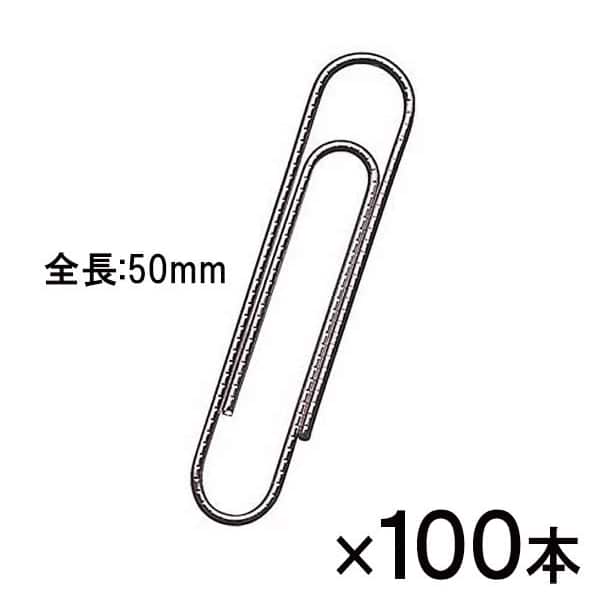 サンケーキコム ジャンボゼム 50mm 100本箱入 GM-0 1箱（ご注文単位10箱）【直送品】