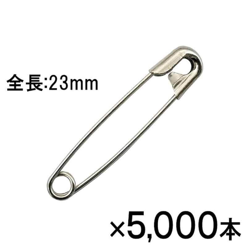 サンケーキコム 安全ピン No.0 23mm 増量 5000本箱入 AN-0-50 1箱（ご注文単位1箱）【直送品】
