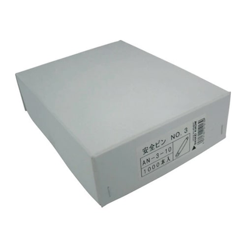 サンケーキコム 安全ピン No.3 38mm 増量 1000本箱入 AN-3-10 1箱（ご注文単位1箱）【直送品】