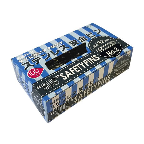 サンケーキコム ステンレス安全ピン No.2 32mm 100本箱入 AN-2S 1箱（ご注文単位10箱）【直送品】