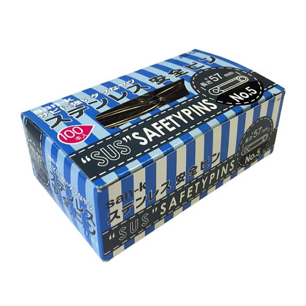 サンケーキコム ステンレス安全ピン No.5 57mm 100本箱入 AN-5S 1箱（ご注文単位10箱）【直送品】
