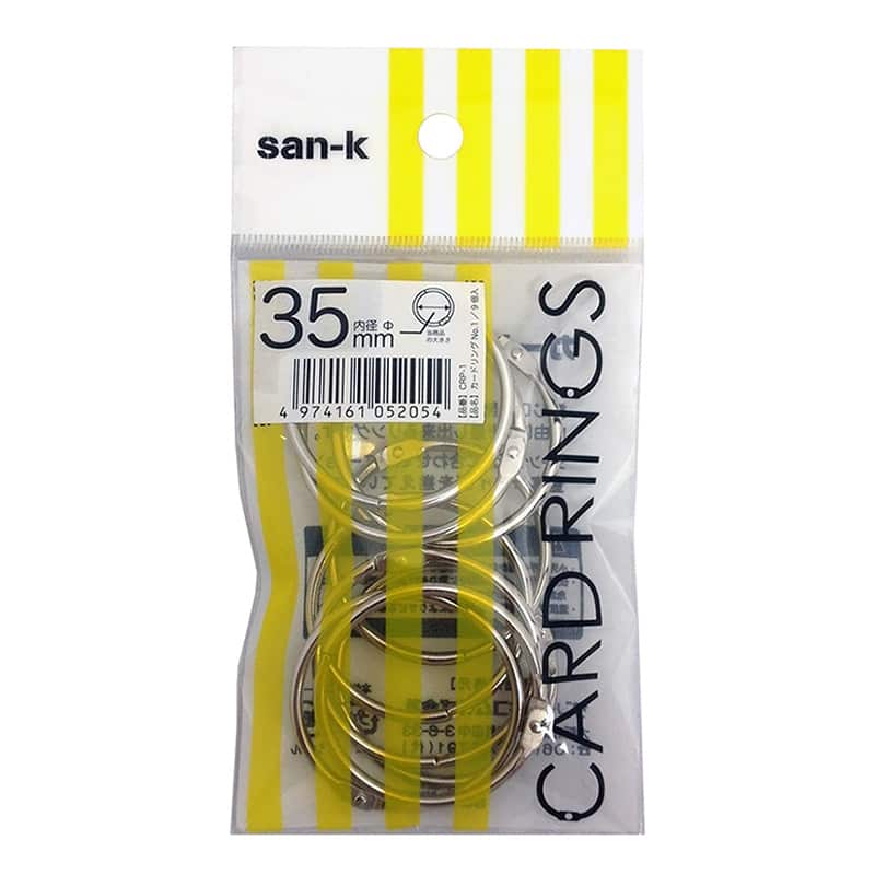 サンケーキコム カードリング No.1 9個袋入 CRP-1 1パック（ご注文単位10パック）【直送品】