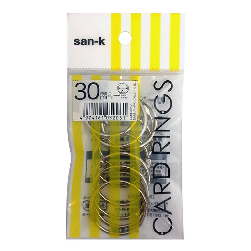 サンケーキコム カードリング No.2 10個袋入 CRP-2 1パック（ご注文単位10パック）【直送品】
