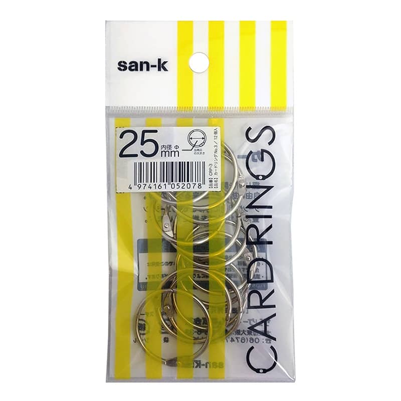 サンケーキコム カードリング No.3 12個袋入 CRP-3 1パック（ご注文単位10パック）【直送品】