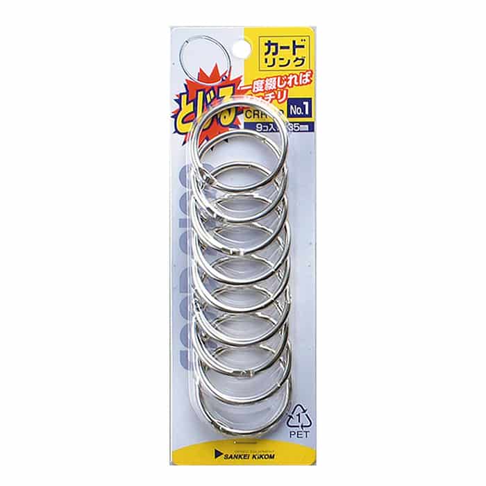 サンケーキコム カードリング No.1 9個パック CRR-1P 1パック（ご注文単位10パック）【直送品】