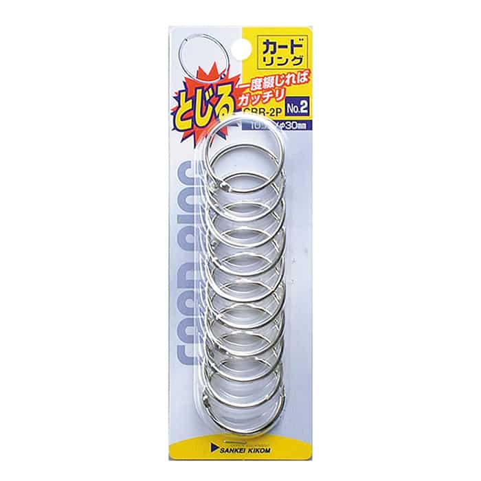 サンケーキコム カードリング No.2 10個パック CRR-2P 1パック（ご注文単位10パック）【直送品】