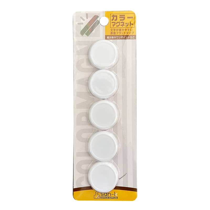 サンケーキコム カラーマグネットSP φ30mm 白 5個パック CMRS-30-WH 1パック（ご注文単位10パック）【直送品】