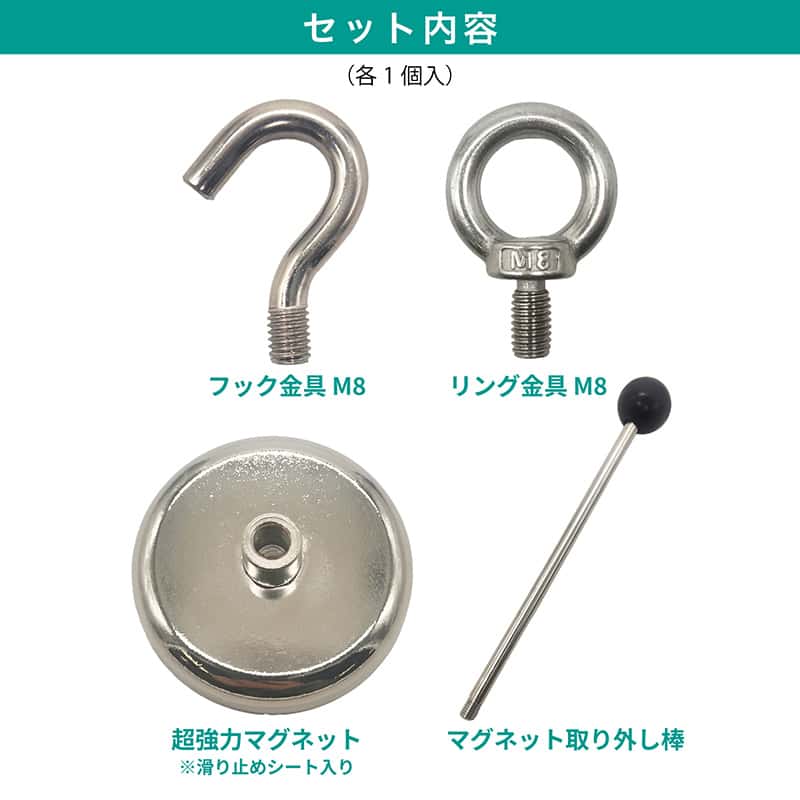 サンケーキコム 超強力マグネットフック 2WAYタイプ 48mm GOHM-48 1箱（ご注文単位1箱）【直送品】