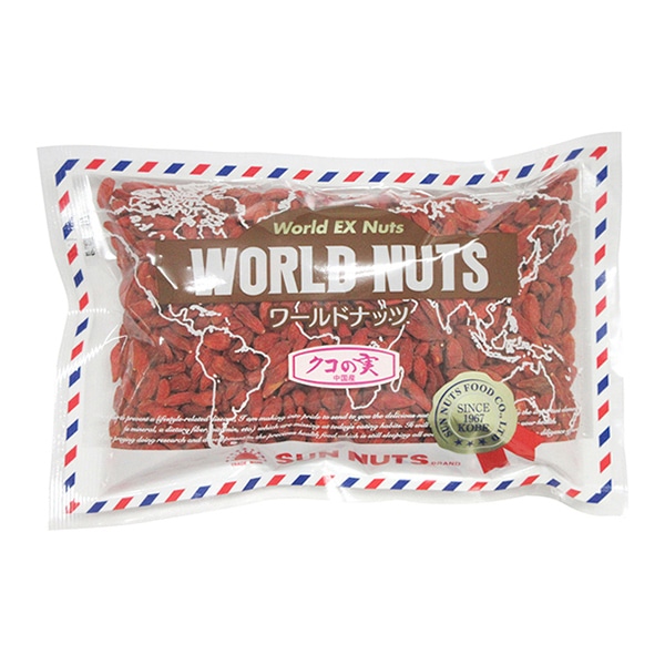 サンナッツ食品 クコの実 200g 常温 1袋※軽(ご注文単位1袋)※注文上限数12まで【直送品】