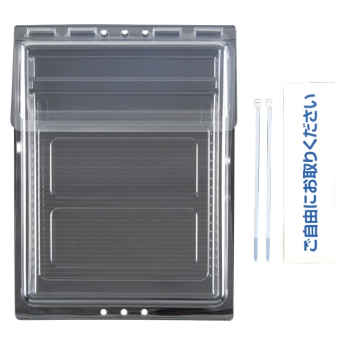 セキセイ カタログポスト CSP-3770 A4 1冊