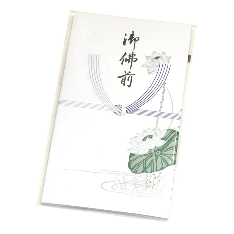ササガワ のし袋 百型　蓮　御佛前　上質紙 6-2392　10枚 1冊（ご注文単位40冊）【直送品】