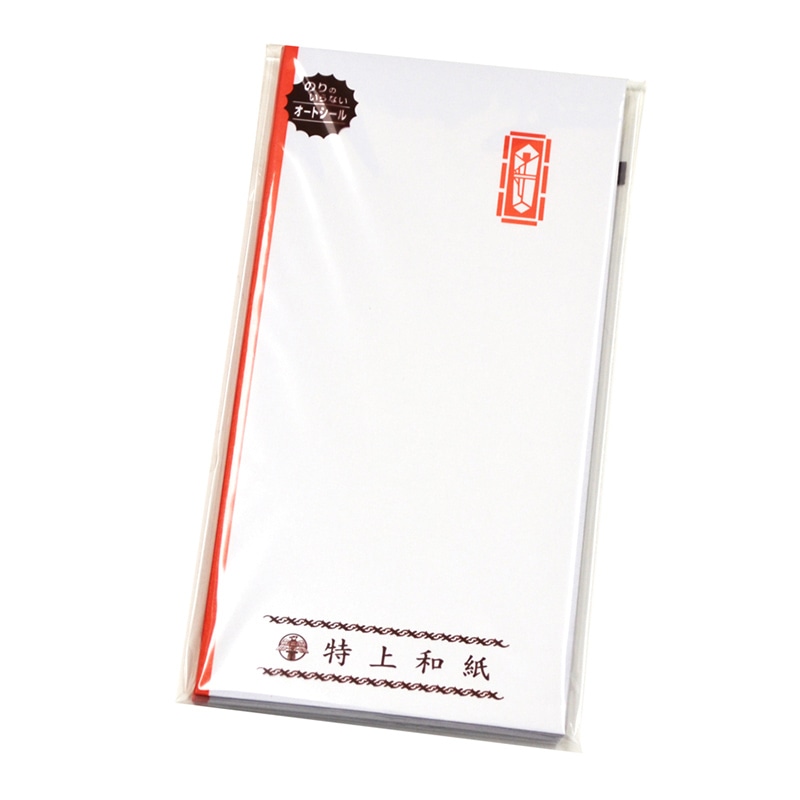 ササガワ 特上のし袋 万型　赤棒　無字　奉書紙 5-2719　10枚 1冊（ご注文単位20冊）【直送品】