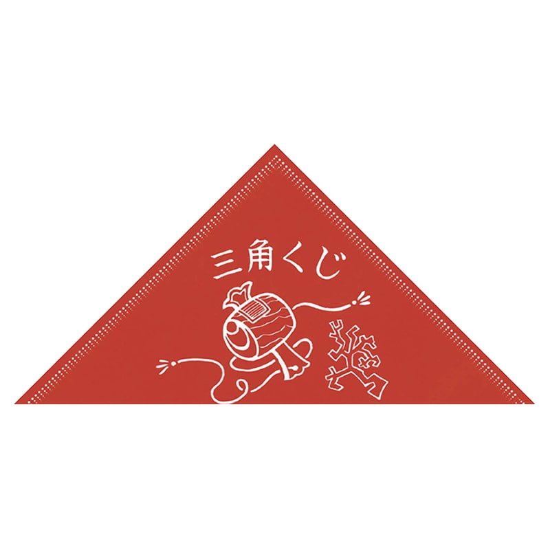 ササガワ 三角くじ 小槌 5-410 1000枚 1箱(ご注文単位1箱)【直送品】