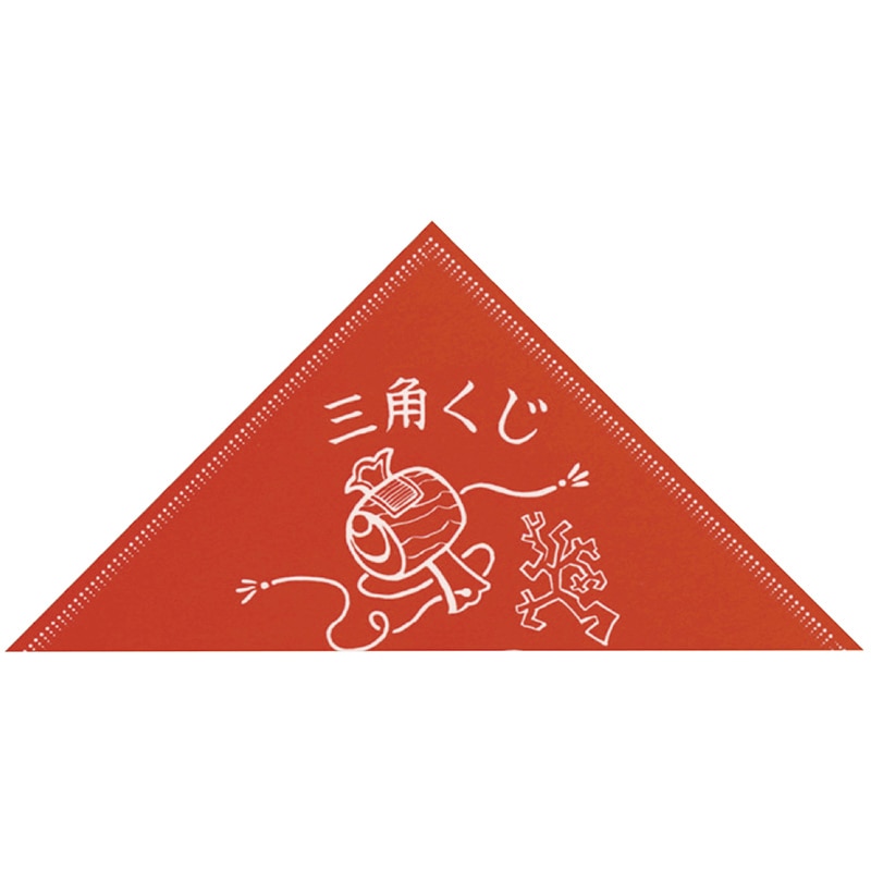ササガワ 三角くじ 小槌 手貼り 等級なし 5-450 1200枚 1箱(ご注文単位1箱)【直送品】