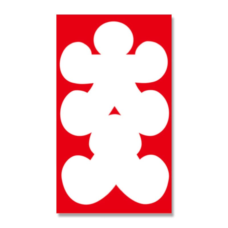 ササガワ 大入袋 角型 1冊10枚入り 5-1606 1冊(ご注文単位60冊)【直送品】