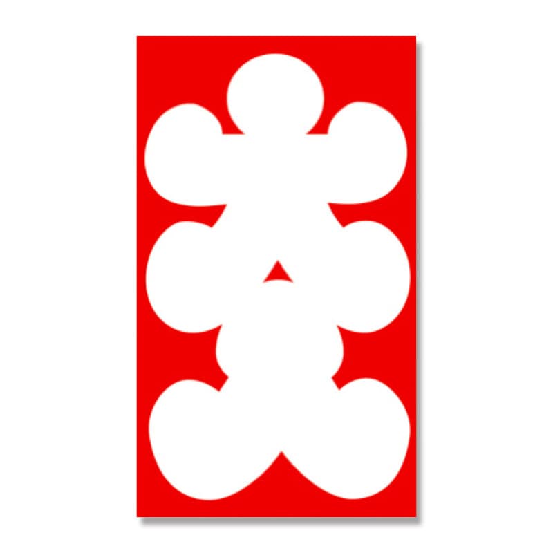 ササガワ 大入袋 五型 1冊10枚入り 5-1607 1冊(ご注文単位30冊)【直送品】