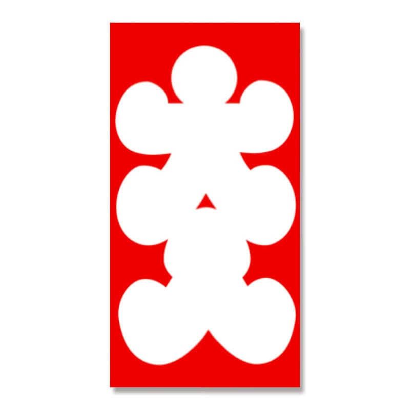 ササガワ 大入袋 千型　1冊10枚入り 5-1608 1冊（ご注文単位20冊）【直送品】