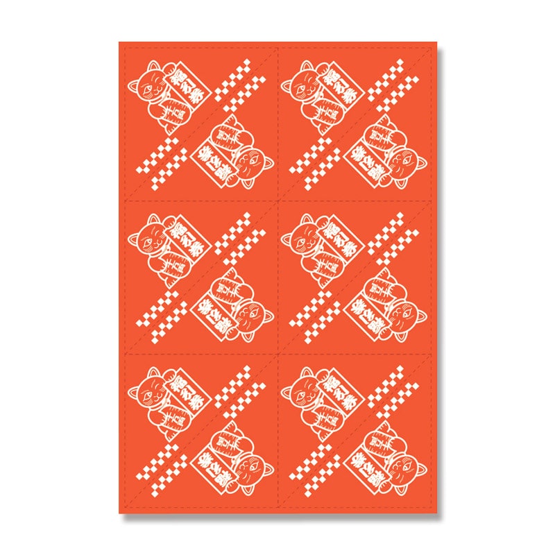 ササガワ 三角くじ 機械貼 24枚袋入(12枚×2シート) 5-530 福引券 特賞 1冊(ご注文単位1冊)【直送品】