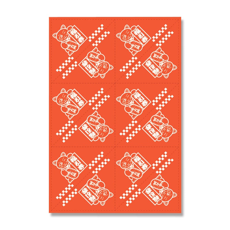 ササガワ 三角くじ 機械貼 24枚袋入(12枚×2シート) 5-532 福引券 2等 1冊(ご注文単位1冊)【直送品】