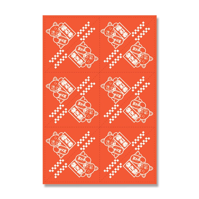 ササガワ 三角くじ 機械貼 24枚袋入(12枚×2シート) 5-535 福引券 5等 1冊(ご注文単位1冊)【直送品】