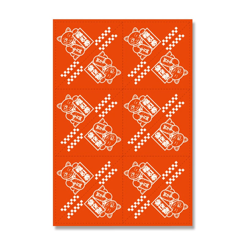 ササガワ 三角くじ 機械貼 120枚袋入(12枚×10シート) 5-536 福引券 当り 1冊(ご注文単位1冊)【直送品】