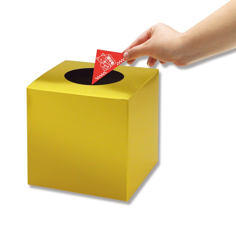 ササガワ 三角くじ 機械貼 120枚袋入(12枚×10シート) 5-536 福引券 当り 1冊(ご注文単位1冊)【直送品】