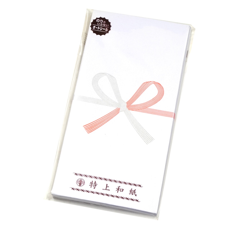 ササガワ 特上のし袋 万型 のしなし 奉書紙 5-2702 10枚 1冊(ご注文単位20冊)【直送品】