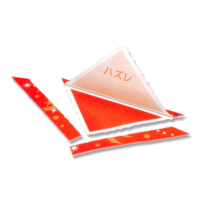 ササガワ 三角くじ　機械貼 600枚袋入（12枚×50シート） 5-557　ハズレ 1冊（ご注文単位1冊）【直送品】