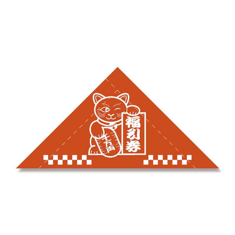 ササガワ 三角くじ 機械貼 600枚袋入(12枚×50シート) 5-538 福引券 残念賞 1冊(ご注文単位1冊)【直送品】