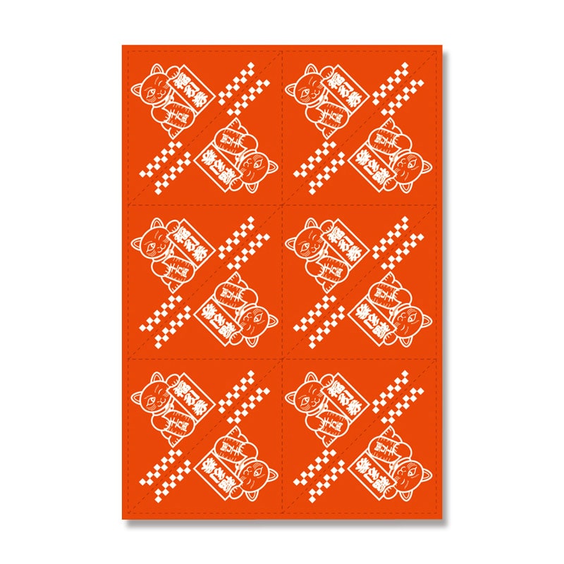 ササガワ 三角くじ 機械貼 600枚袋入(12枚×50シート) 5-538 福引券 残念賞 1冊(ご注文単位1冊)【直送品】