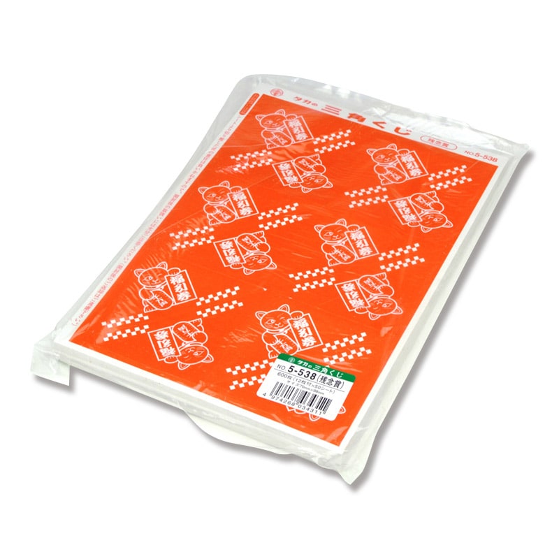 ササガワ 三角くじ 機械貼 600枚袋入(12枚×50シート) 5-538 福引券 残念賞 1冊(ご注文単位1冊)【直送品】