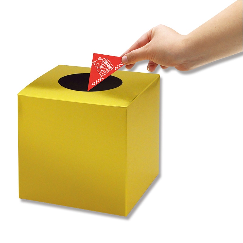 ササガワ 三角くじ 機械貼 600枚袋入(12枚×50シート) 5-538 福引券 残念賞 1冊(ご注文単位1冊)【直送品】