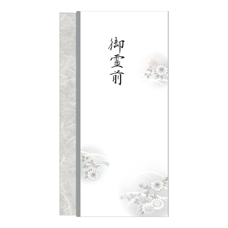ササガワ 特選多当のし袋 御霊前 6-5090 1枚（ご注文単位5枚）【直送品】