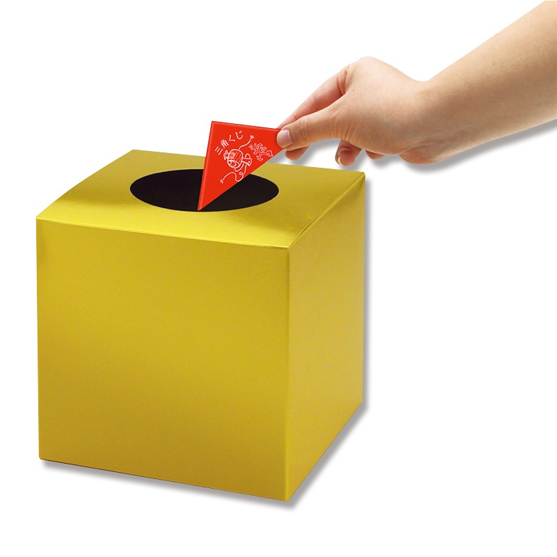 ササガワ 三角くじ デザインくじ 100枚袋入 裏白無地(貼りなし) 5-810 小槌(こづち) 1冊(ご注文単位1冊)【直送品】