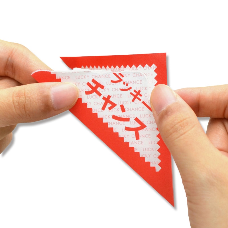 ササガワ 三角くじ　デザインくじ 100枚袋入　裏白無地（貼りなし） 5-811　ラッキーチャン 1冊（ご注文単位1冊）【直送品】