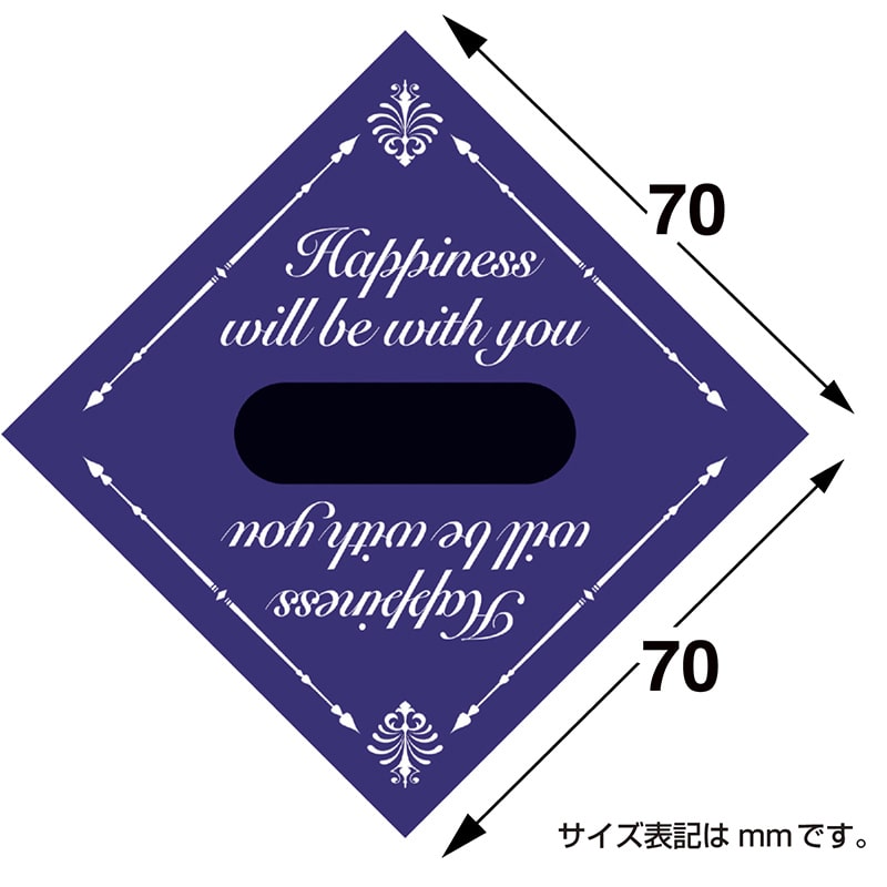ササガワ デザインくじ エレガンス 5-616 1000枚 1箱(ご注文単位1箱)【直送品】