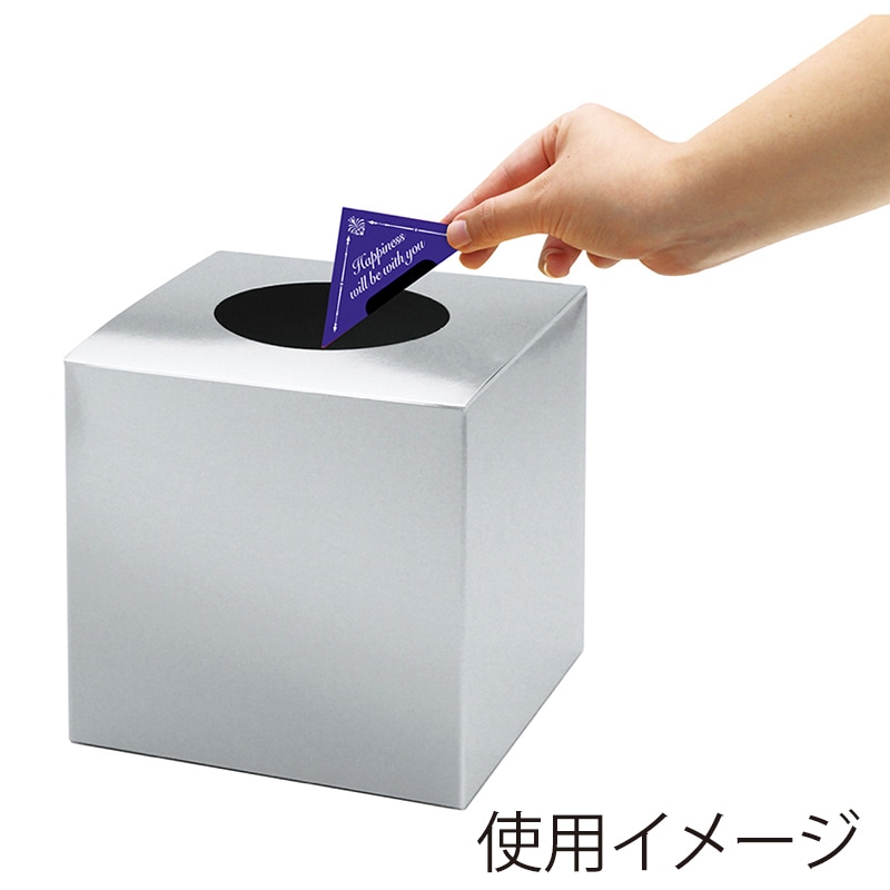 ササガワ デザインくじ エレガンス 5-616 1000枚 1箱(ご注文単位1箱)【直送品】