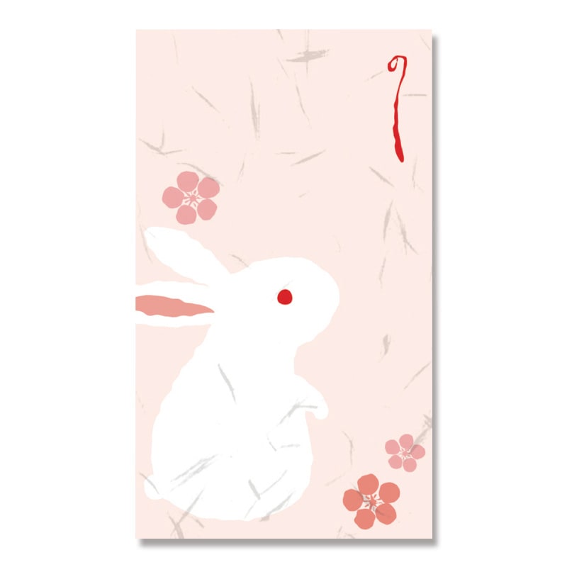 ササガワ のし袋　縁起もん 五型　1冊5枚入り 5-3862　兎 1冊（ご注文単位5冊）【直送品】