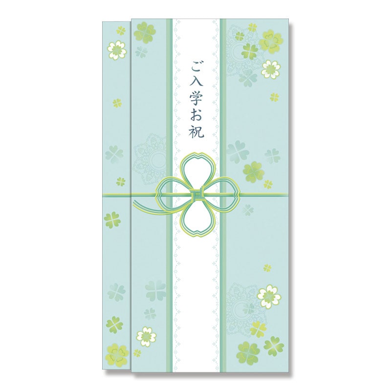 ササガワ 多当のし袋　スリム多当　花きらり 1枚袋入 5-3236　ご入学お祝G(男) 1枚（ご注文単位10枚）【直送品】