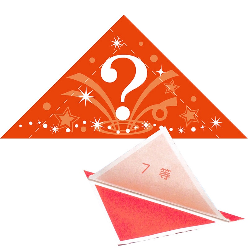 ササガワ 三角くじ 機械貼り 7等 5-707 24枚 1冊(ご注文単位1冊)【直送品】