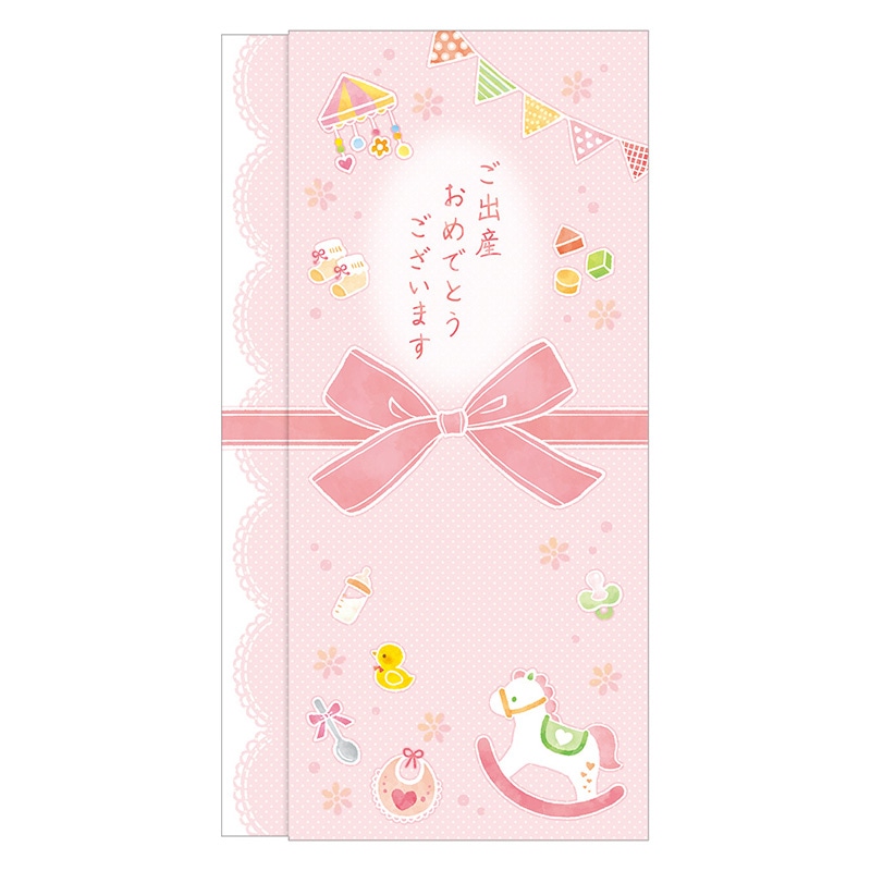 ササガワ スリム多当 花きらり　ご出産おめでとう　P(女) 5-3310 1枚（ご注文単位10枚）【直送品】