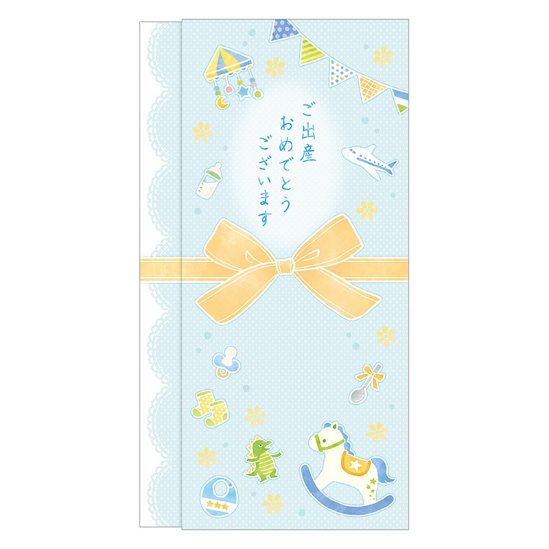 ササガワ スリム多当 花きらり　ご出産おめでとう　B(男) 5-3311 1枚（ご注文単位10枚）【直送品】
