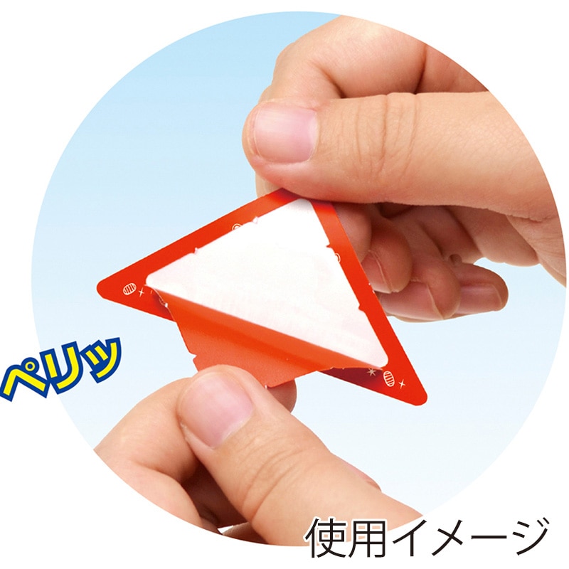 ササガワ スッキリくじ 無字 5-739 100枚 1冊(ご注文単位1冊)【直送品】