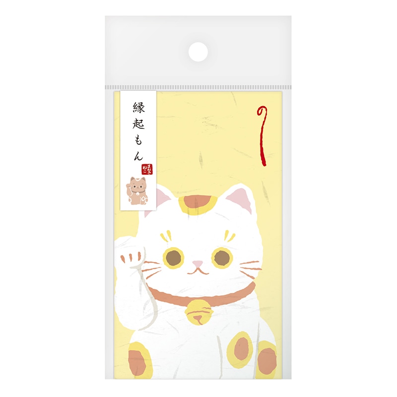 ササガワ のし袋 縁起もん 五型 招き猫 5-3875 1冊(ご注文単位5冊)【直送品】