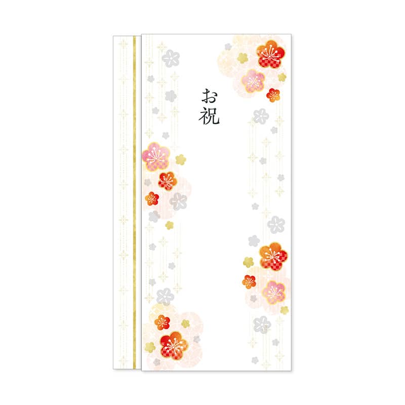 ササガワ スリム手当 花きらり お祝 5-3240 1枚（ご注文単位10枚）【直送品】