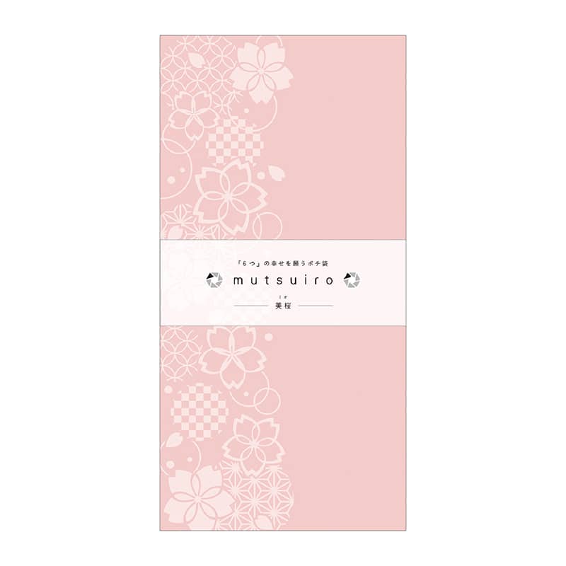 ササガワ ポチ袋 mitsuiro(むついろ) 万型 美桜 5-6600 1冊(ご注文単位5冊)【直送品】