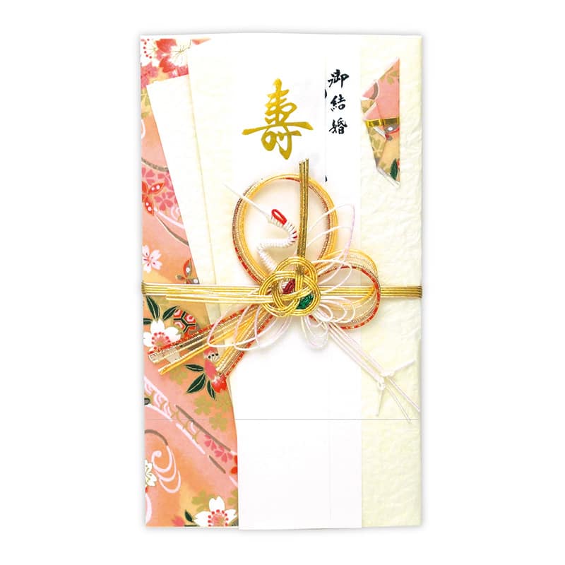 ササガワ 新金封 祝用 OA短冊付 27-5515 1枚（ご注文単位5枚）【直送品】